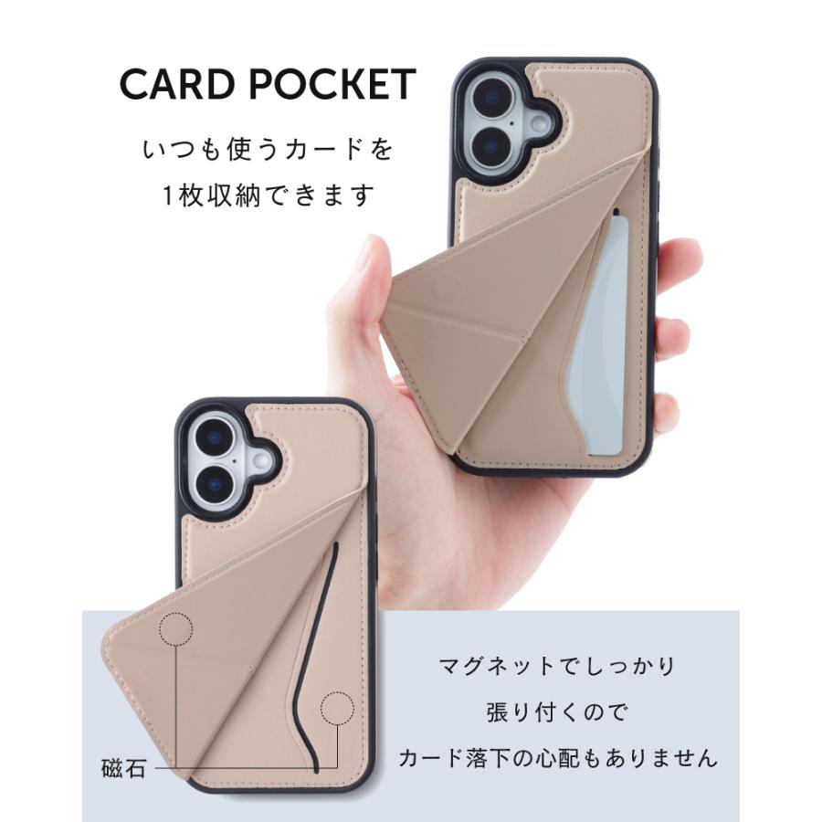 ガラスフィルムセット iPhone 17 Air ケース カバー スタンド 縦置き