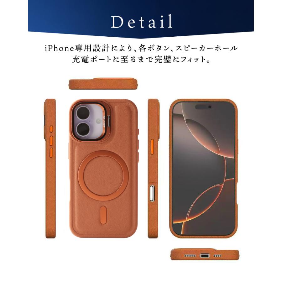 iPhone 17 pro 17pro ケース カバー カメラ スタンド レンズ 保護 一