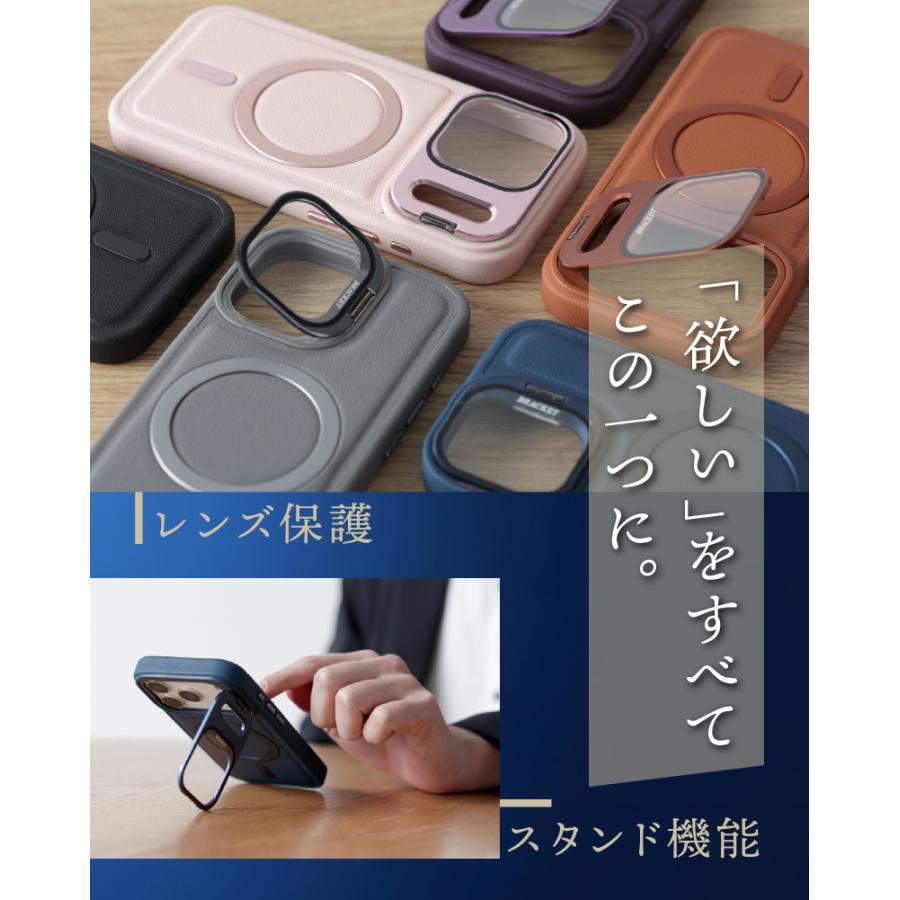 iPhone 17 pro 17pro ケース カバー カメラ スタンド レンズ 保護 一