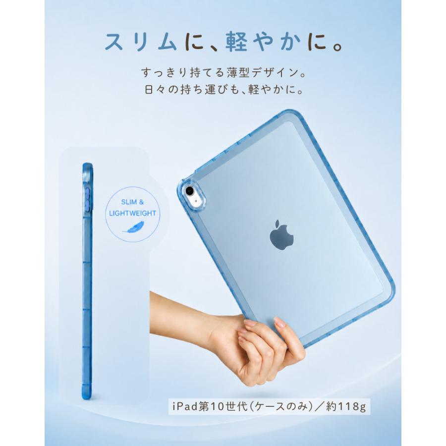iPad A16 ケース 第10世代 カバー クリア 透明 シンプル ソフト アイ