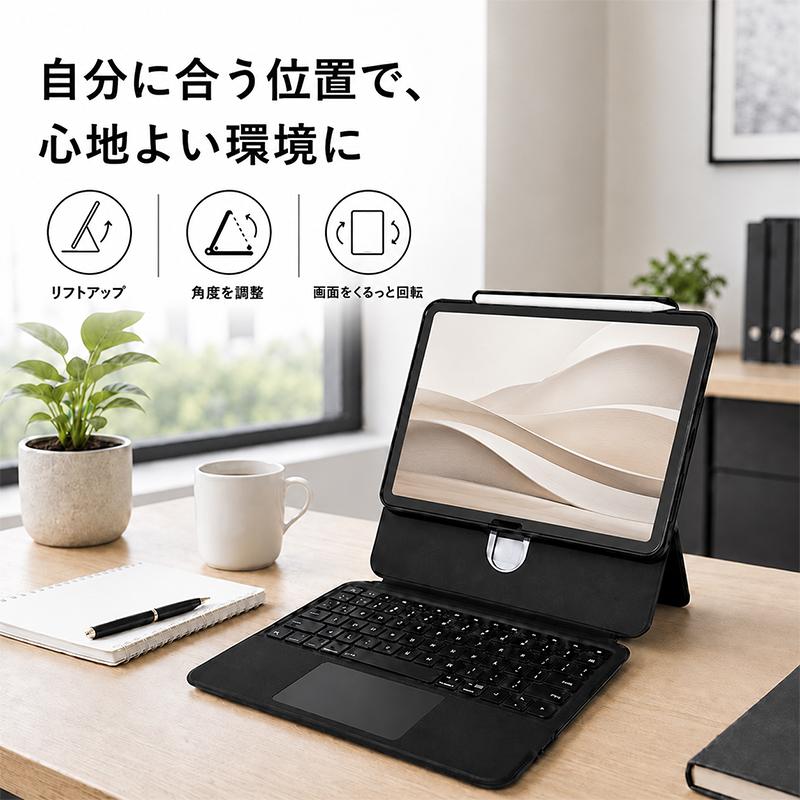 A16 iPad ケース キーボード 分離式 第11世代 第10世代 ワイヤレス