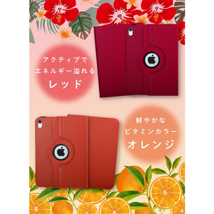 ガラスフィルムセット 2026 新型iPad対応 iPad A16 ケース 第10世代 360度回転 縦置き 横置き スタンド 11インチ iPad Air M4 M3 M2 miniA17 mini6 Air5 pro 11 |  | 10
