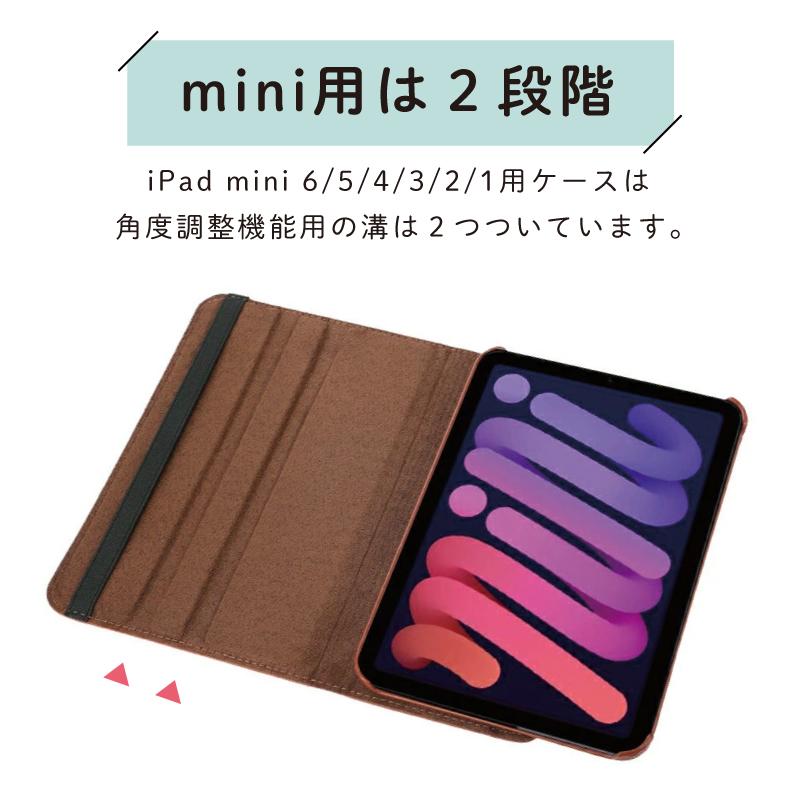 ガラスフィルムセット 2026 新型iPad対応 iPad A16 ケース 第10世代 360度回転 縦置き 横置き スタンド 11インチ iPad Air M4 M3 M2 miniA17 mini6 Air5 pro 11 |  | 12