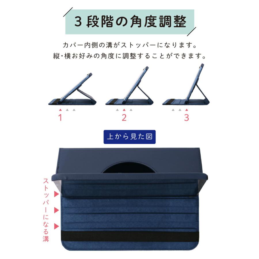 ガラスフィルムセット 2026 新型iPad対応 iPad A16 ケース 第10世代 360度回転 縦置き 横置き スタンド 11インチ iPad Air M4 M3 M2 miniA17 mini6 Air5 pro 11 |  | 13