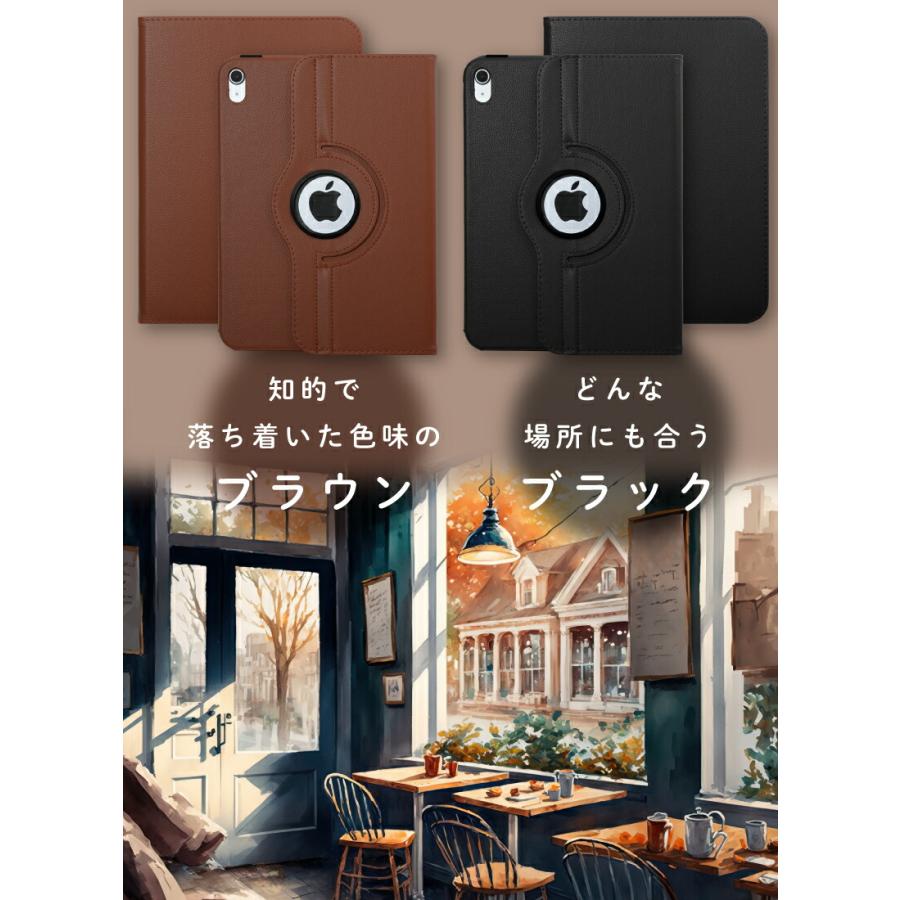 ガラスフィルムセット 2026 新型iPad対応 iPad A16 ケース 第10世代 360度回転 縦置き 横置き スタンド 11インチ iPad Air M4 M3 M2 miniA17 mini6 Air5 pro 11 |  | 08