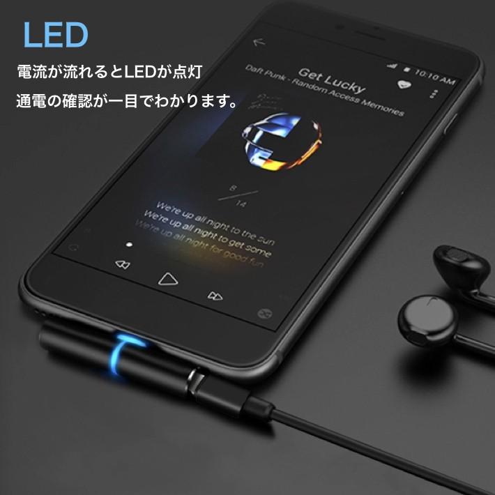 小型変換アダプタ 同時 イヤホン Iphone 11 11pro 11pro Max Xs Xr Xs Max 7 8 アイフォン 音楽 イヤホン 充電 充電ケーブル イヤホンジャック 2 In 1 3 5mm Adapter 02 L35 Moto84 モトハチヨン 通販 Yahoo ショッピング