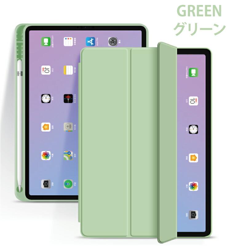 iPad air 5(256GB),pencil 2, ケース, フィルム貼付済 ガラスフィルムセット ペンシル収納 2022 iPad Air5 ケース シリコン