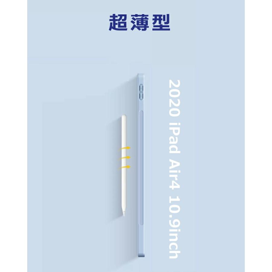ガラスフィルムセット ペンシル収納 2022 iPad Air5 ケース シリコン