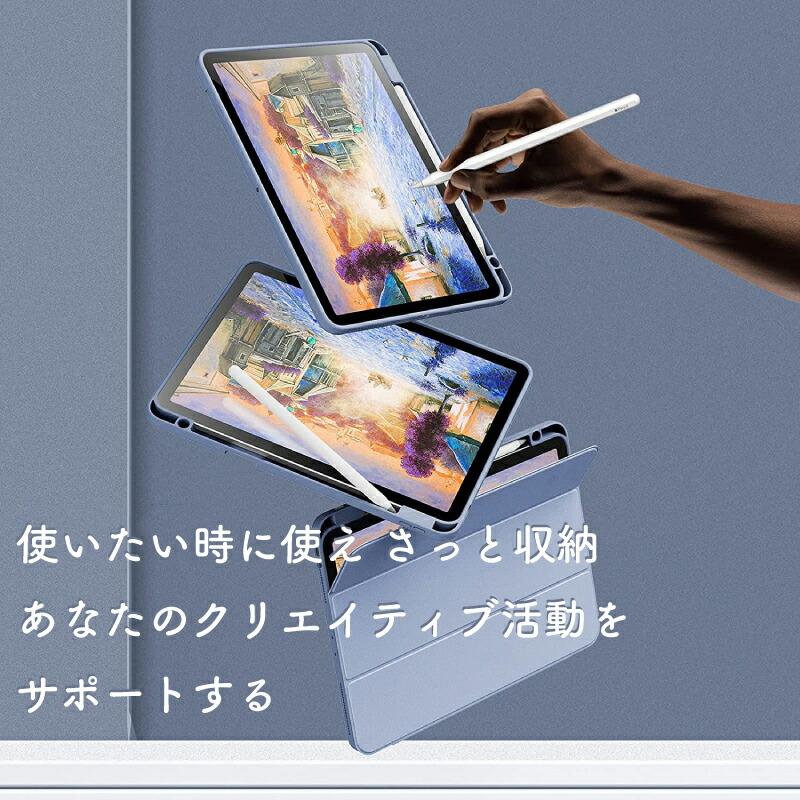 ガラスフィルム付 ペンシル収納 iPad Air5 ケース 2022 Air4 ガラスフィルム付 ペンシル収納 iPad Air5 ケース 2022 Air4