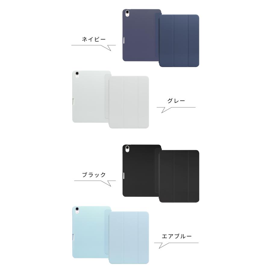 iPad A16 ケース ペンシル収納 11インチ Air M4 M3 M2 背面クリア 10.9