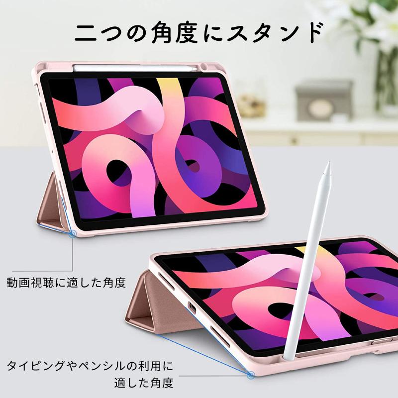 iPad A16 ケース ペンシル収納 11インチ Air M4 M3 M2 背面クリア 10.9
