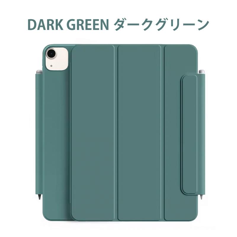 2026 11インチiPad Air ケース マグネット M4 M3 M2 iPad カバー アイ