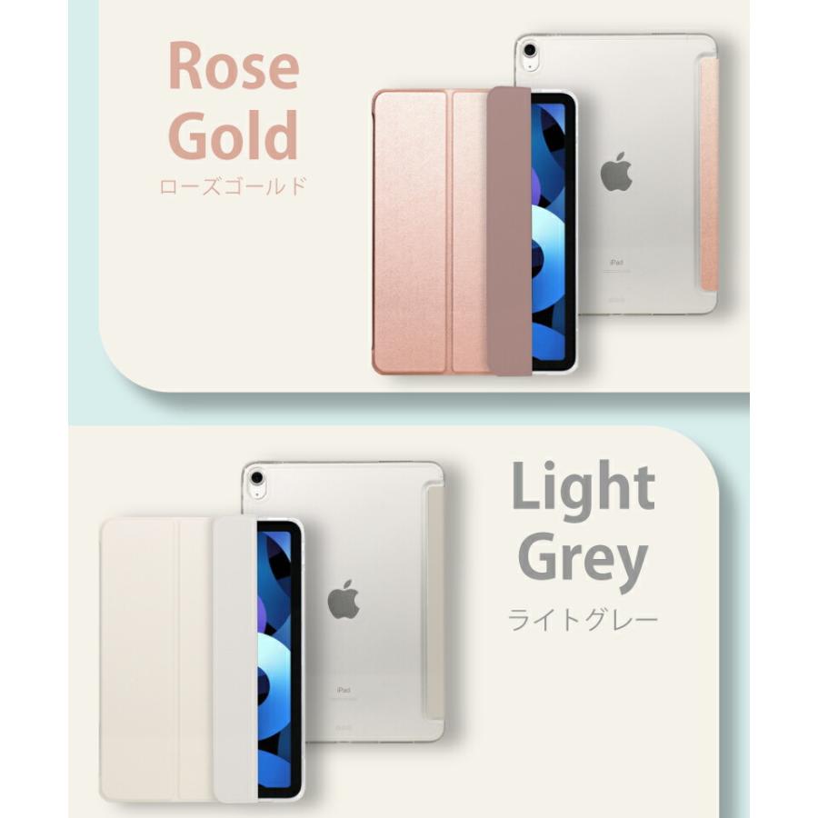 iPad Air 第5世代 256GB wifiモデル【カバー, シート付】 Apple iPad Air 10.9インチ 第5世代 Wi-Fi 256GB 2022年春モデル 価格