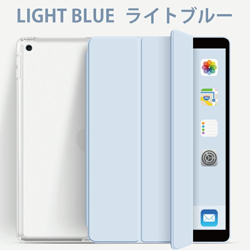 iPad Air第5世代M2搭載128gb カバーガラスフィルム付き ガラスフィルム付き】2022 iPad Air 第5世代 ケース 10.9インチ
