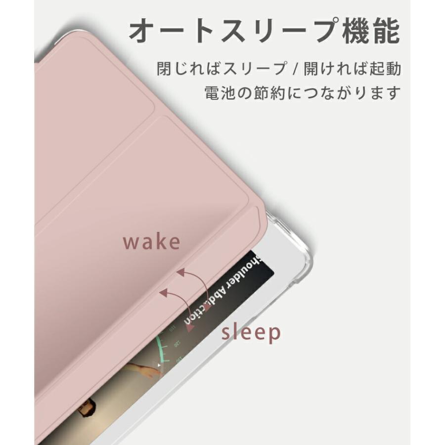 iPad Air第5世代M2搭載128gb カバーガラスフィルム付き ガラスフィルム付き】2022 iPad Air 第5世代 ケース 10.9インチ