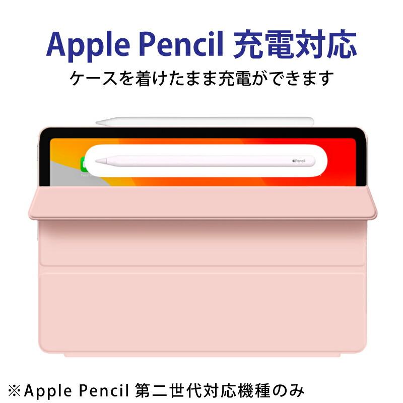 iPad Air（第5世代）Wi-Fiモデル 64GB ケースフィルム付き ガラスフィルム付き】2022 iPad Air 第5世代 ケース 10.9インチ