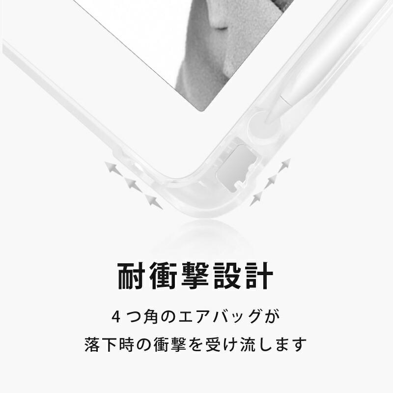 【ガラスフィルム付 ペンシル収納 背面マットクリア】ipad air5 ケース 第5世代 2022 10.9インチ アイパッド エアー5 スマートカバー 三つ折り 軽量 ホルダー |  | 05