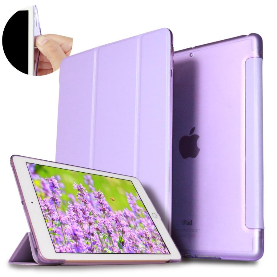絶対一番安い ipad ケース カバー パープル 10.2 第9世代 第8世代 第7世代 紫 ipad ケース カバー パープル 10.2 第9世代 第8世代 第7世代 紫