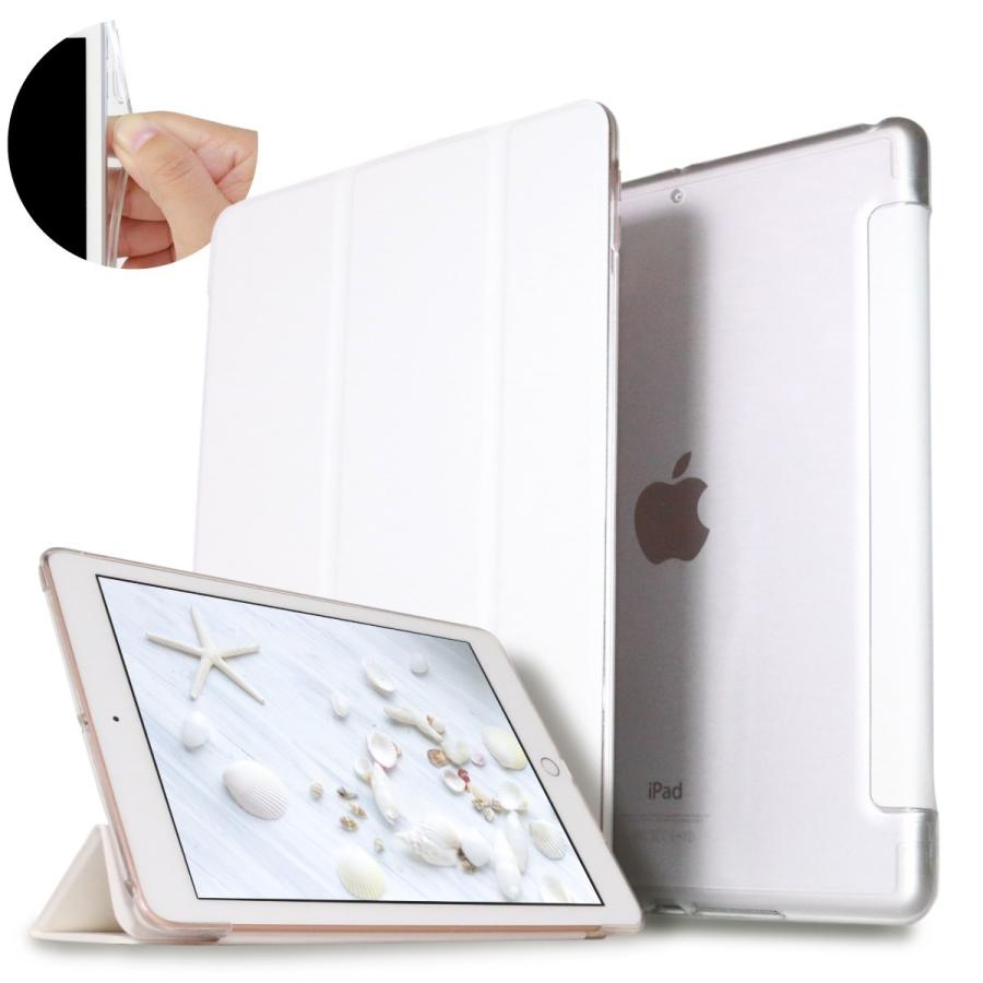 2021 iPad ケース 10.2インチ 第9世代 第8世代 第7世代 2020 2021 iPad ケース 10.2インチ 第9世代 第8世代 第7世代 2020