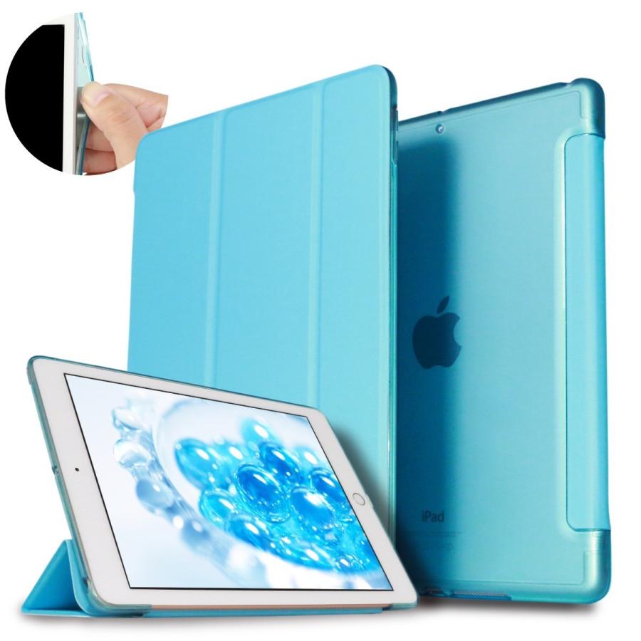 iPad Air3 ケース Air2 Air ケース 2019 ソフトTPUサイドエッジ 保護カバー クリアケース 一体型 アイパッドエアー 2 ケース 薄型・軽量《AQUA》｜moto84｜20