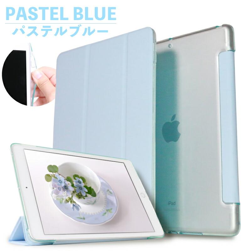 iPad miniA17 Pro mini6 ケース mini5 mini4 mini3 mini2 ソフトTPU