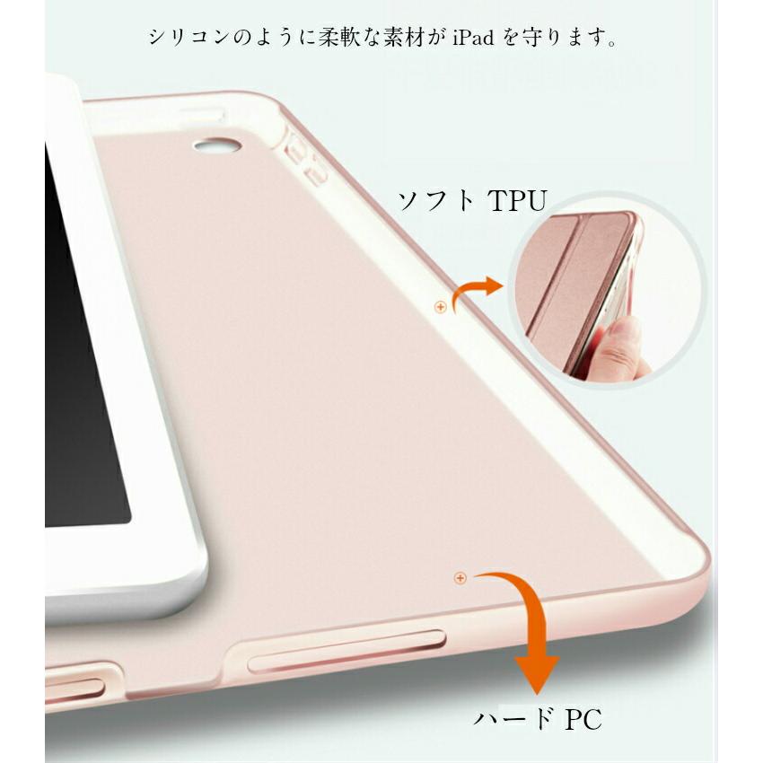 iPad miniA17 Pro mini6 ケース mini5 mini4 mini3 mini2 ソフトTPU