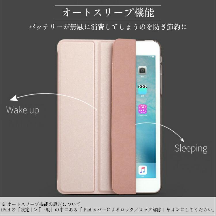 iPad miniA17 Pro mini6 ケース mini5 mini4 mini3 mini2 ソフトTPU