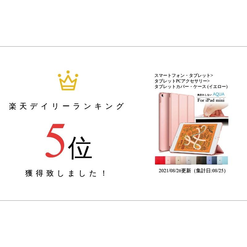 iPad miniA17 Pro mini6 ケース mini5 mini4 mini3 mini2 ソフトTPU