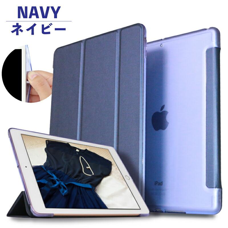 iPad miniA17 Pro mini6 ケース mini5 mini4 mini3 mini2 ソフトTPU