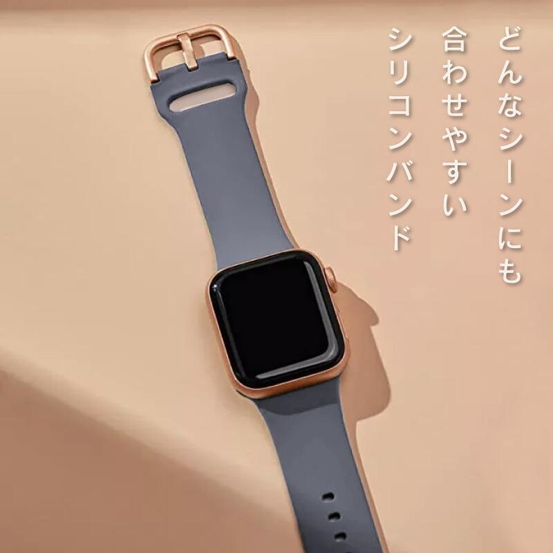SEAL限定商品】 Apple watch シリコンバンド 38 40 41mm ベルト m2x Apple watch シリコンバンド 38 40 41mm ベルト m1s