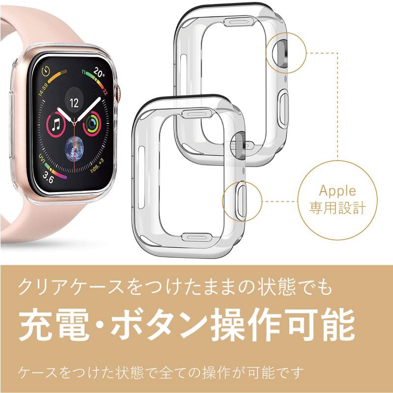 アップルウォッチ 保護ケース apple watch 9 カバー クリア 38 40 41mm