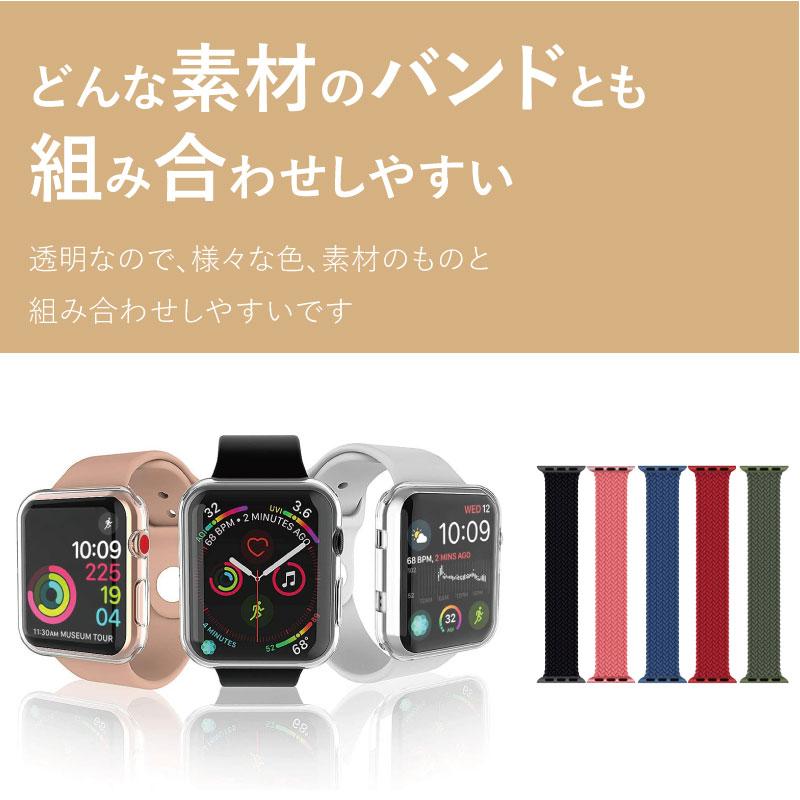 アップルウォッチ 保護ケース apple watch 9 カバー クリア 38 40 41mm 