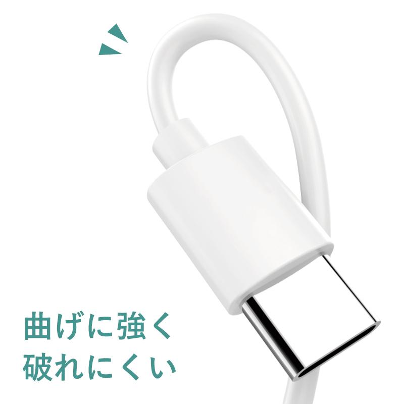 3in1 充電ケーブル 8pin micro usb type-C iPhone USB端子 type 3in1 充電ケーブル 8pin micro usb type-C iPhone USB端子 type