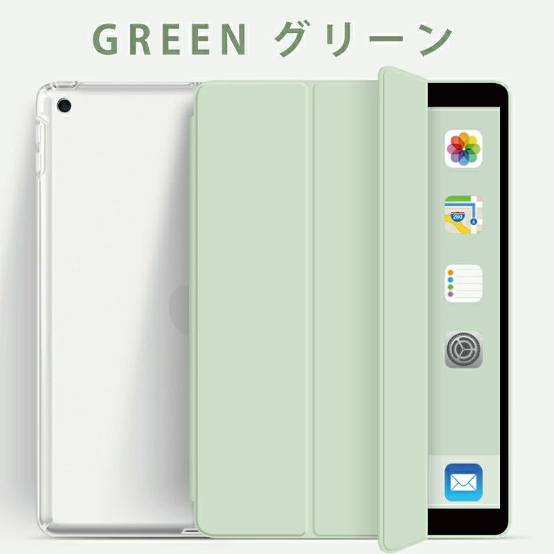 iPad miniA17 Pro mini6 Air4 Air5 10.2インチ ケース 第9世代 iPad miniA17 Pro mini6 Air4 Air5 10.2インチ ケース 第9世代