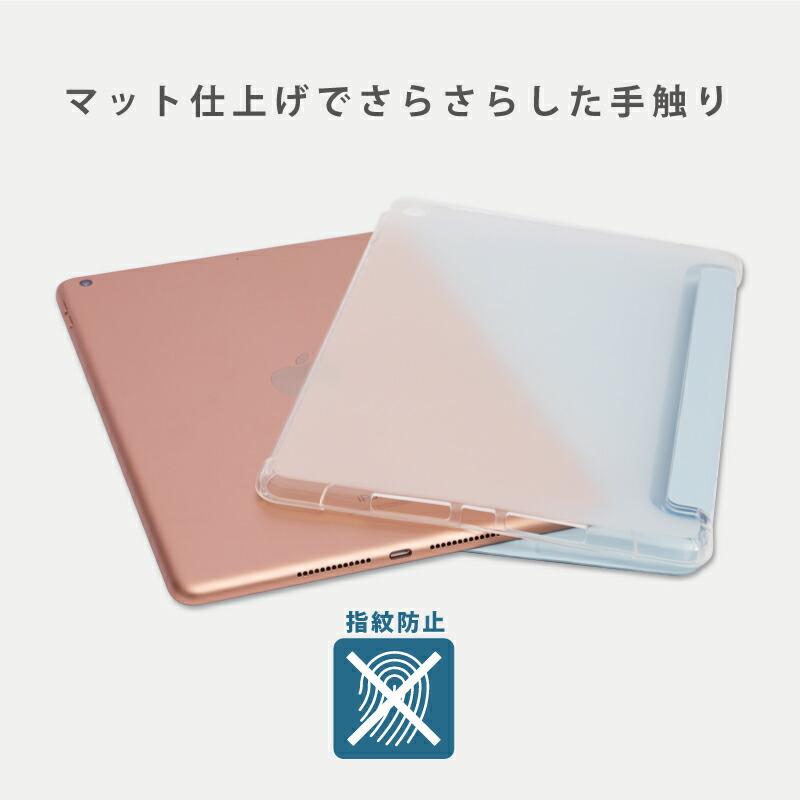 iPad miniA17 Pro mini6 Air4 Air5 10.2インチ ケース 第9世代 iPad miniA17 Pro mini6 Air4 Air5 10.2インチ ケース 第9世代