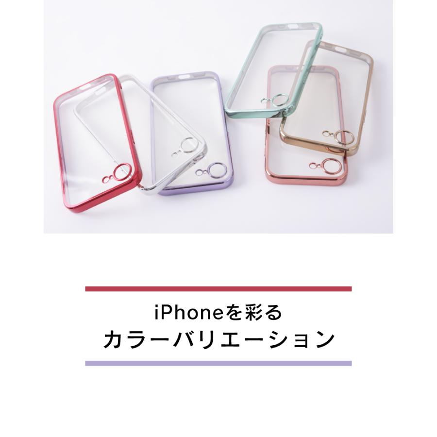 ◇落下防止スマホリングセット◇iPhoneケース ColorEdge カラーエッジ