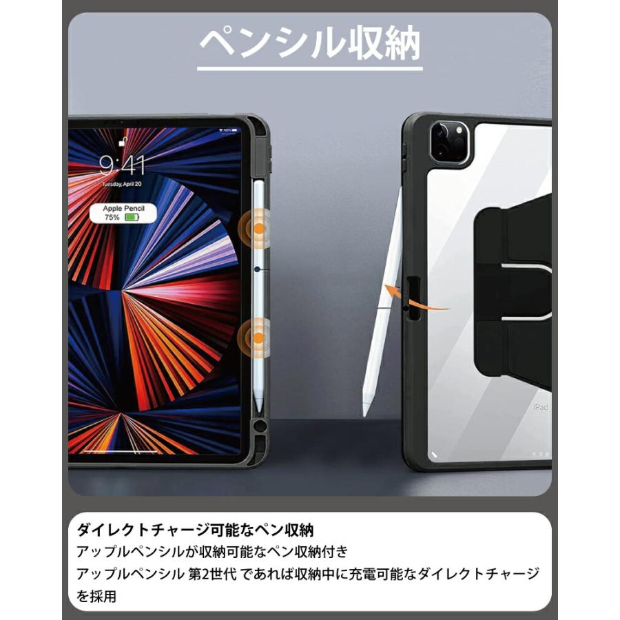 【ガラスフィルムセット】360度回転！縦にも置けるiPadケース 第10世代 iPad miniA17 Pro mini6 Pro 11インチ Air4 Air5　第9世代 10.2 第6世代　スマートカバー |  | 05