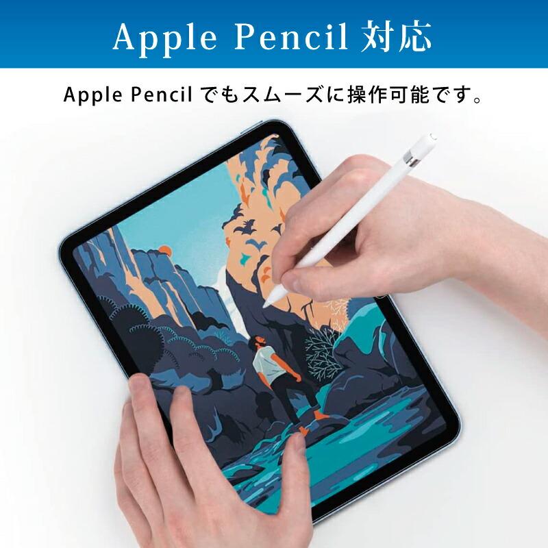 DAISEN 強化ガラスフィルム iPad フィルム A16 第10世代 10.9 miniA17
