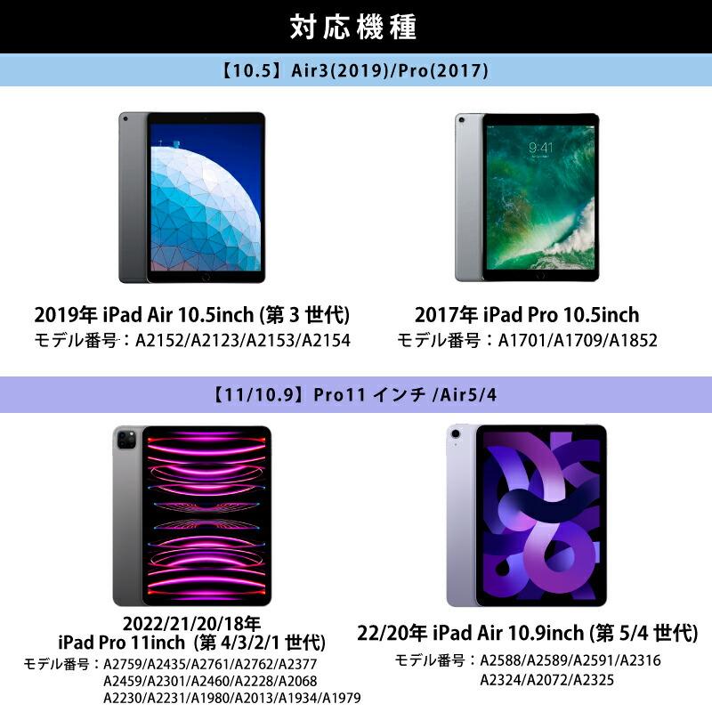 DAISEN 強化ガラス 保護フィルム 2022 iPad 10.9 mini6 Pro 11 10.2 第