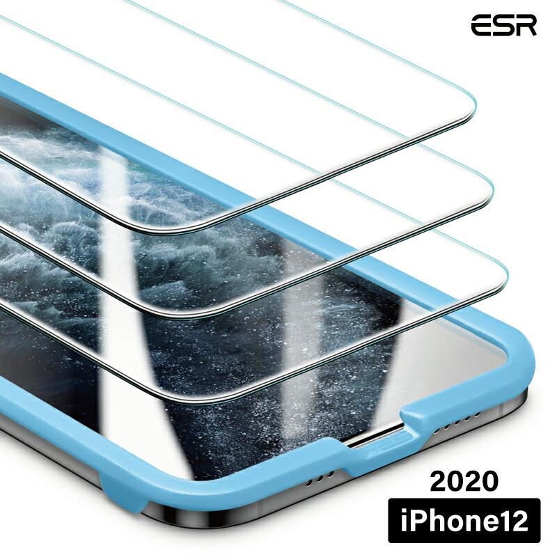 強化ガラスフィルム 最高 2枚組 直営店に限定 2020 新型 iPhone 12 フィルム 保護フィルム 薄型 耐衝撃 指紋防止 ガラスフィルム Pro iPhone12 気泡防止 傷防止