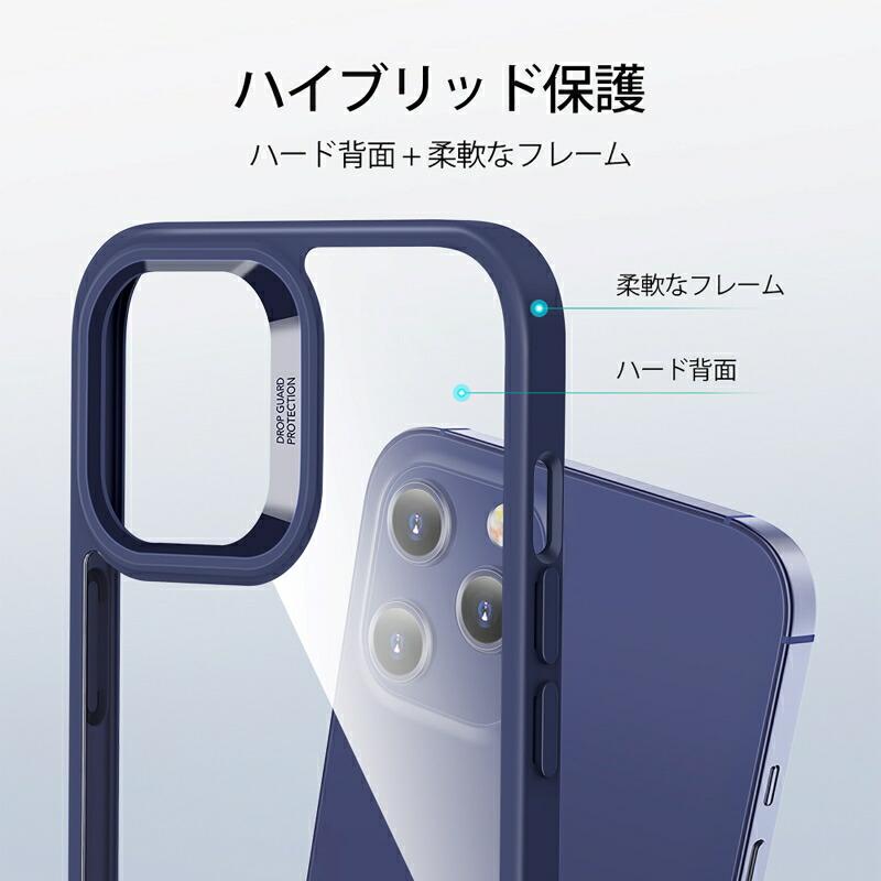 ハードPC TPUバンパー 2020 新型 iPhone12mini ケース iphone ミニ クリア 薄型 指紋防止 耐衝撃 ワイヤレス充電対応 カバー アイホン アイフォン 透明｜moto84｜07