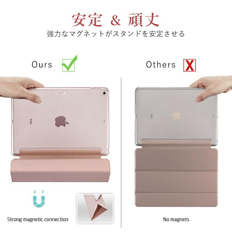 iPad 10.2インチ ローズゴールド Amazon | iPad 9世代 ケース iPad9 2021 iPad8 2020 iPad 10.2
