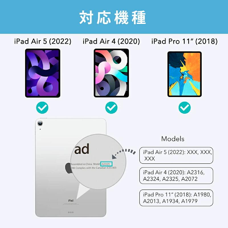 2022 iPad Air5 ケース ESR 第5世代 10.9インチ スリム 薄型 軽量 傷防止 三つ折りスタンド Apple pencil対応 Apple iPad カバーipad ケース ESR｜moto84｜06