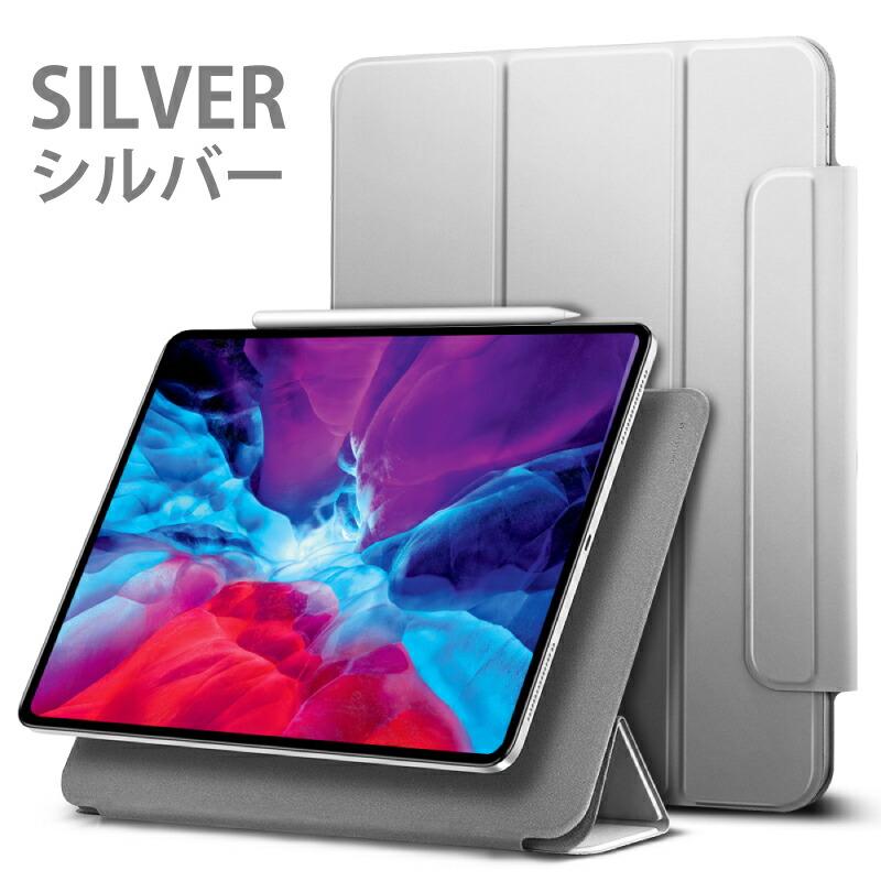 iPad Air 10.9 256GB 2022 第5世代 カバー新品フィルム付 スマートケース 2022 iPad Air 第5世代 カバー ESR 10.9インチ Air5