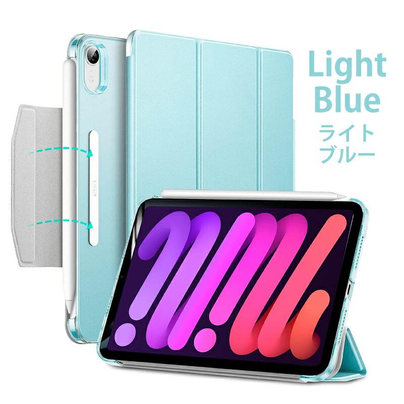 ブック型カバー iPad mini6 ケース ESR 2021 8.3インチ 第6世 スリム 
