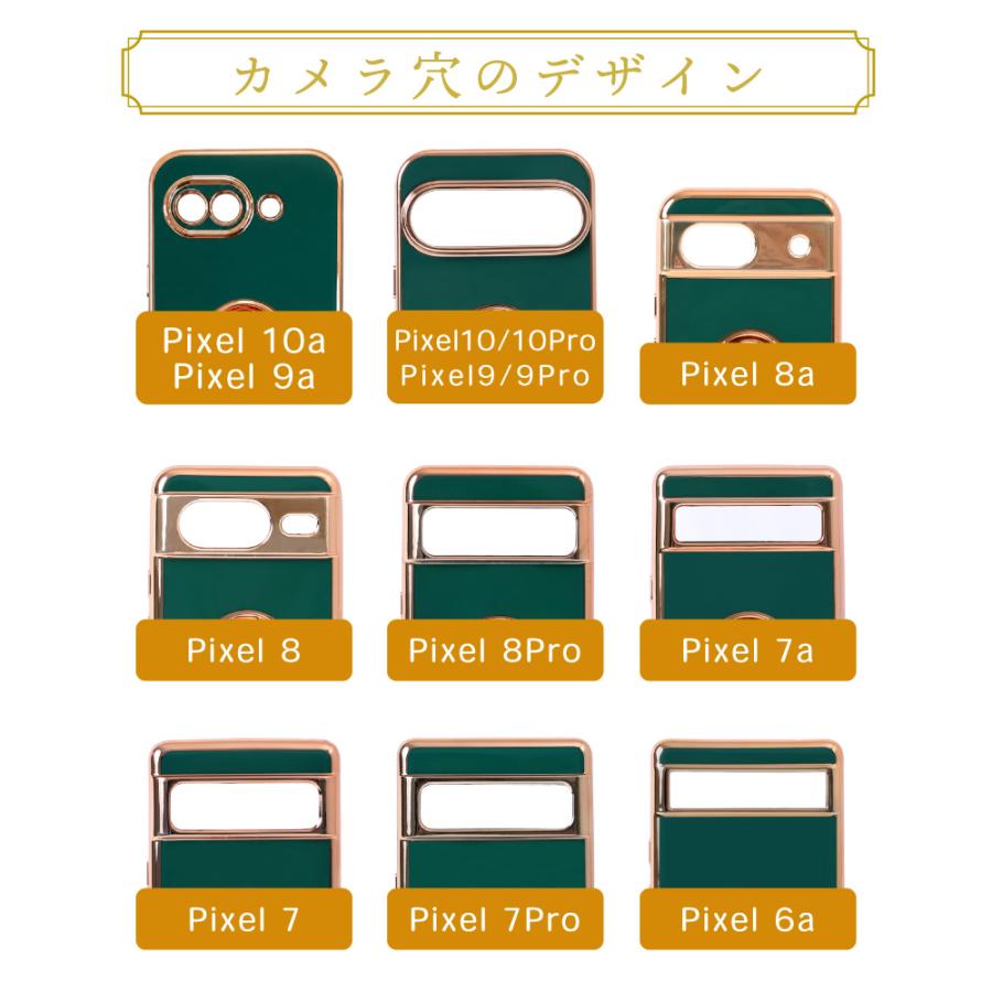 Google Pixel 10a ケース リング付き グーグル ピクセル 10 10pro 9a 9
