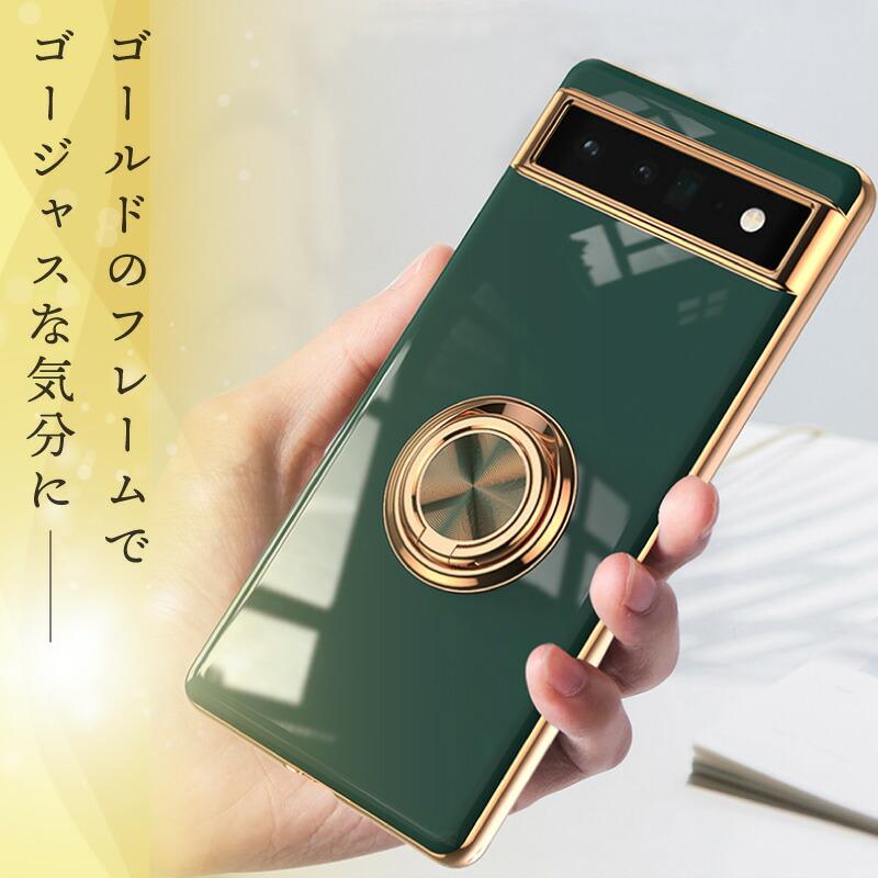 Google Pixel 10a ケース リング付き グーグル ピクセル 10 10pro 9a 9