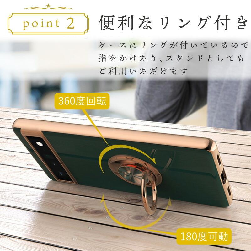Google Pixel 10a ケース リング付き グーグル ピクセル 10 10pro 9a 9