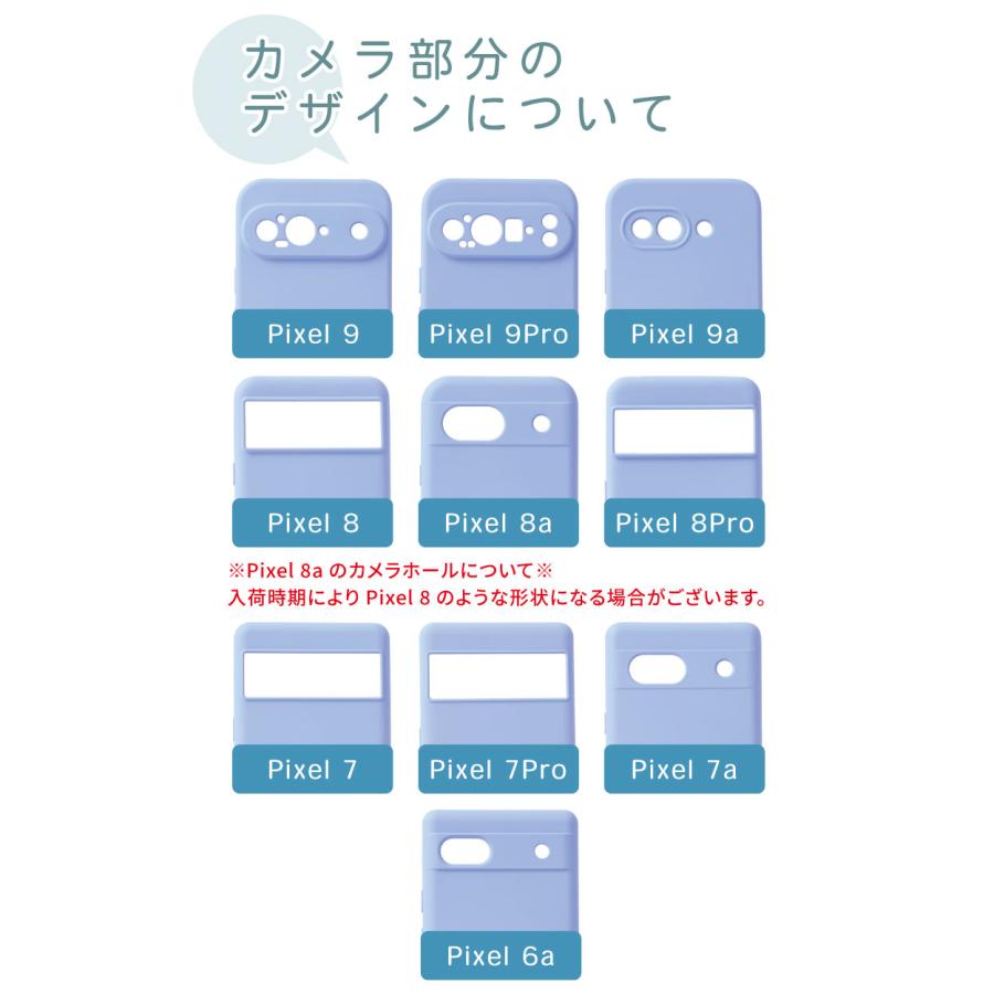 Google Pixel ガラスフィルムセット 10a ケース カバー 10 pro 9a 9 8a