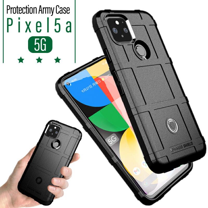 Google - 3台セット　898 Google Pixel 5 128GB 3台セット 898 Google Pixel 5 128GB